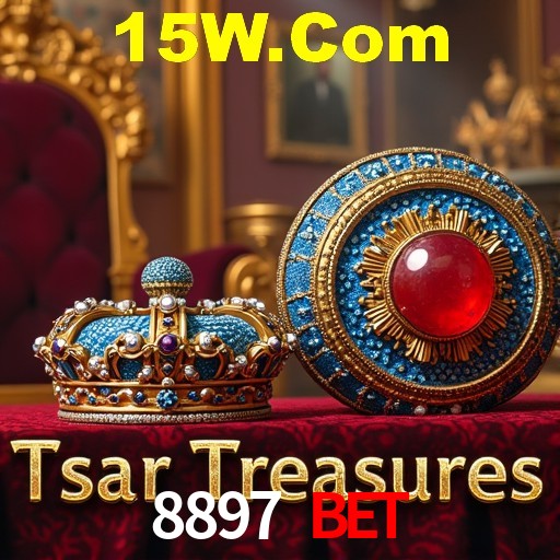 Desvendando o Mundo dos Jogos Virtuais na 8897 Bet